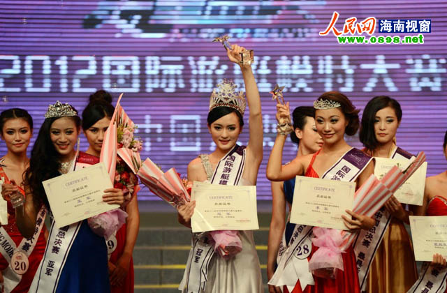 张莎莉图片