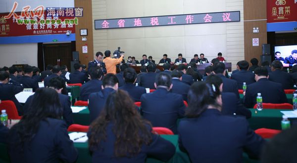 郑州大学_2013郑州地税收入