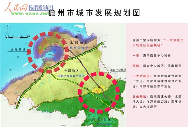 宁河贸易开发区规划图 宁河贸易开发区规划图