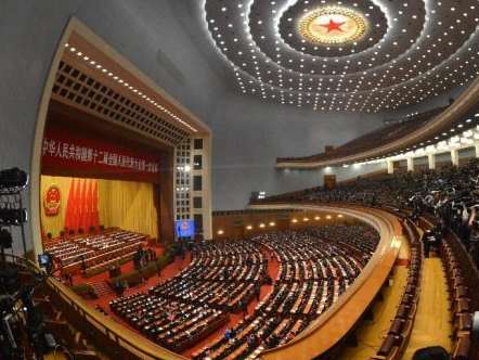 十二屆全國人大一次會議在北京閉幕