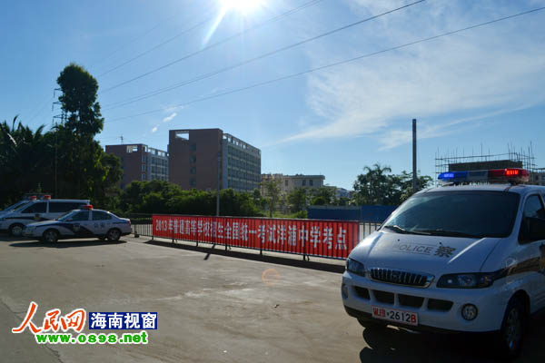 央视篮球美女主播走红图片