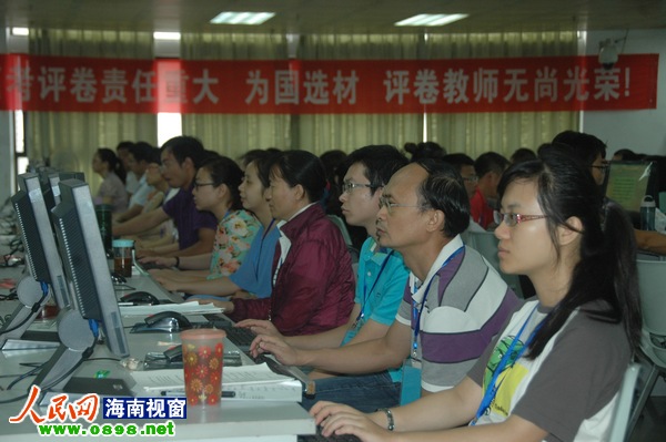 江西城管群殴市民图片