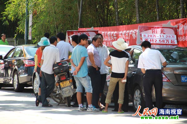 吉林两名副省长被处分图片