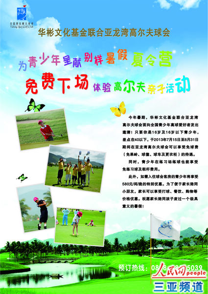 随州爆炸图片