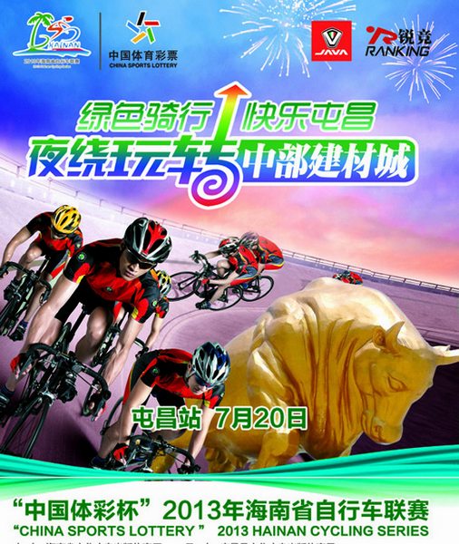 记录自己被狙杀图片