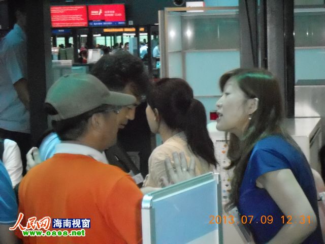 刘雅婷私照图片