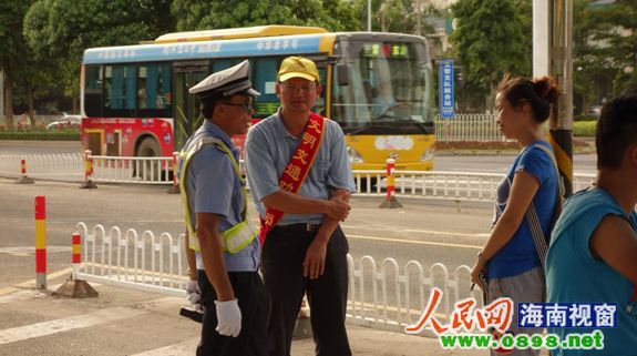 孙文魁图片