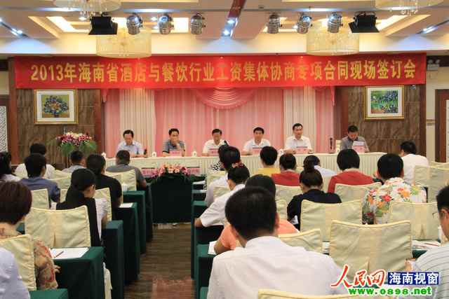 西餐厅菜单_如何增加西餐厅收入(2)