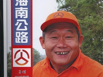 ȫ��ģ����·�����Ѳ�