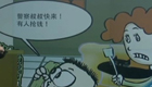 ѹǮϰ ͯǮ