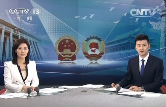 Ƶ2014ȫЭ᰸鹤 