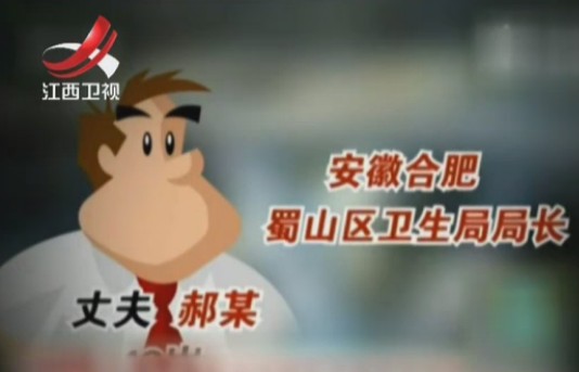 һֳӾٱ鸾 