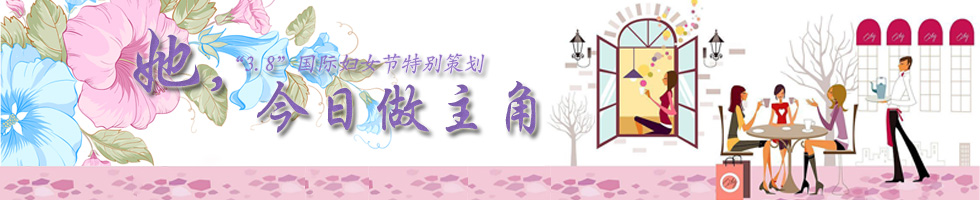 �T�K���o���h���ࡧ�Q�l�x������T�ȳ}�n�s