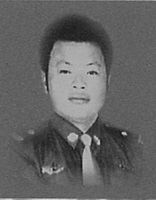陳 華（1964-2001）