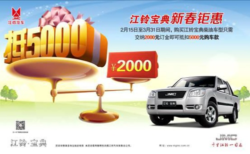 ֵŻ 屦2000Ԫ5000Ԫ