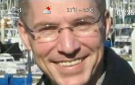 ͷػ ѧ׳ձ