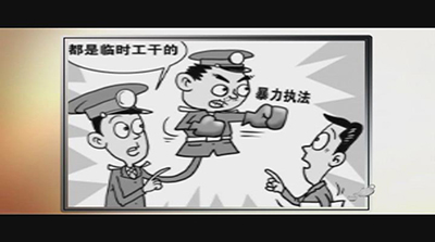 ϰֲ跻 56 ¹Ƶ ˭ϡ䡱ɳ