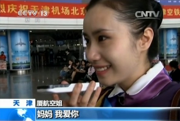 史上最难婚纱照图片