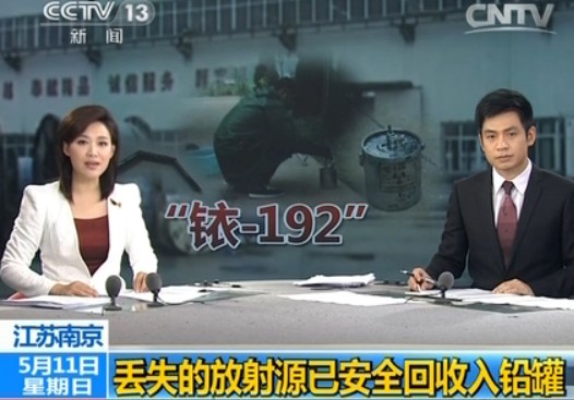 史上最难婚纱照图片