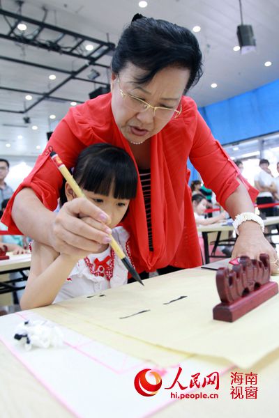 指导学生练习书法