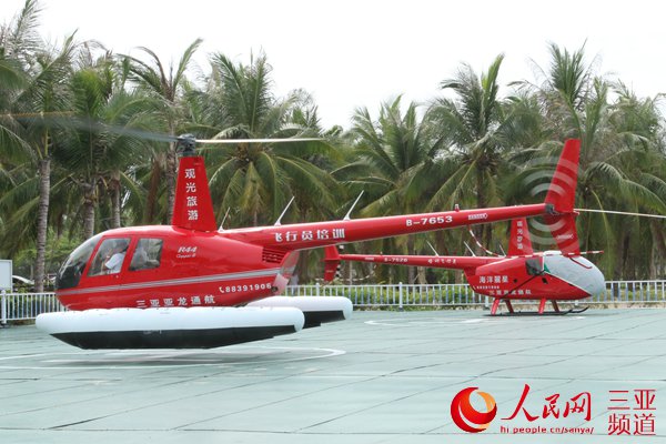 海南首架水上直升机今日三亚完成运营首秀