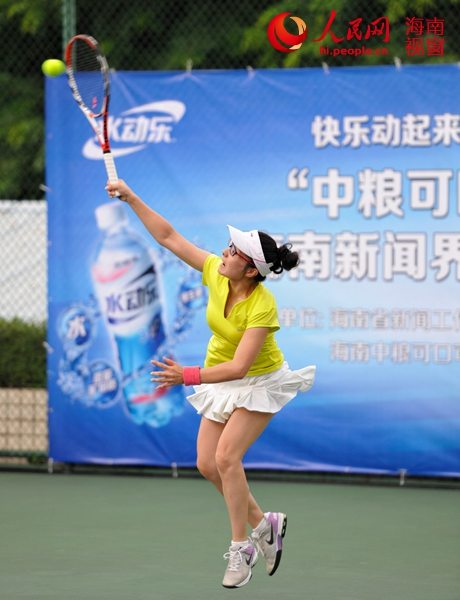 中粮可口可乐杯 海南新闻界网球联谊赛收拍