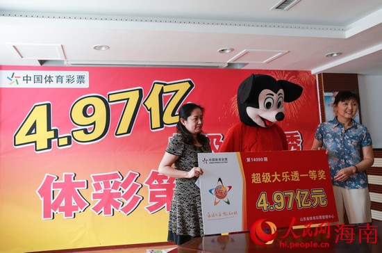 0537是哪个城市的区号_0898是哪里的区号