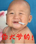 朋友在航空公司上班。跟我說今天有個空姐被投訴了。原因是……叫一個乘客關機，結果那個乘客拿【詳細】
