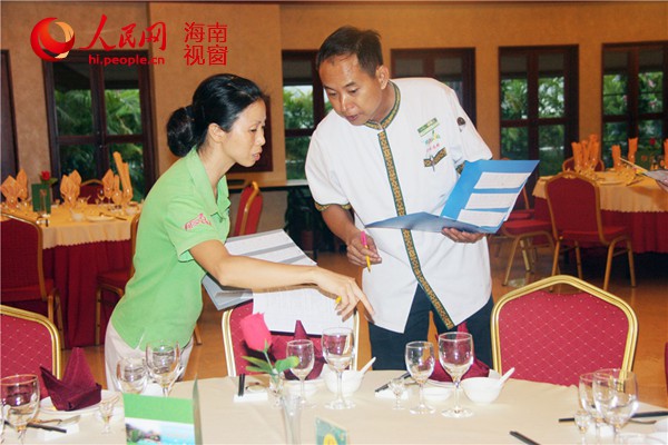 呀诺达景区举办2014年第一届服务技能大赛