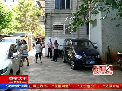 <em>视频</em>:中学<em>女生打群架</em>失手动刀伤了人--海南视窗