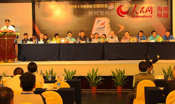 《魔兽世界》角色公布 吴彦祖饰演 兽人叛徒 --海