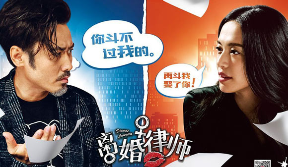 盤點2014十大神劇宅男宅女們你們的年休假休了沒？年終獎今年還有希望嗎？小編擦擦眼淚啥也不說了，午后一樂來給大家盤點一下今年的十大神劇！ 