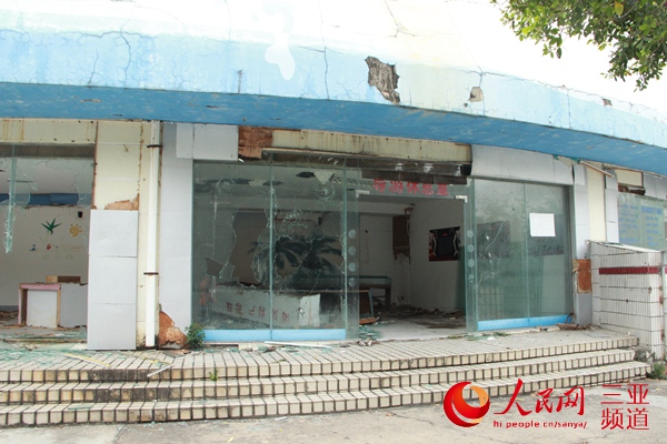 三亚美天涯热带海洋世界被摘牌 目前已停业