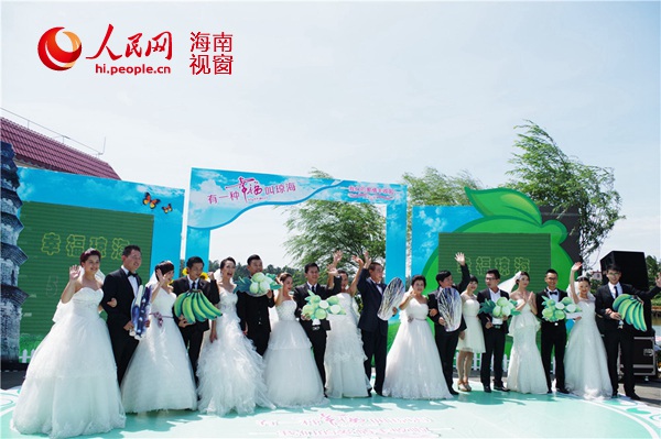 2015琼海主题婚庆月 520 启动 打造幸福琼海