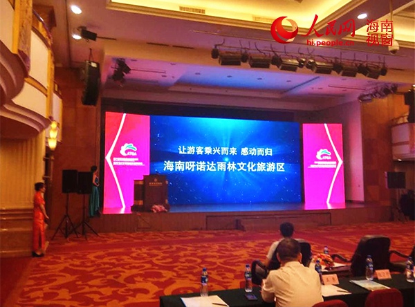 婚姻法则:老婆为什么总是别人的好 --人民网海