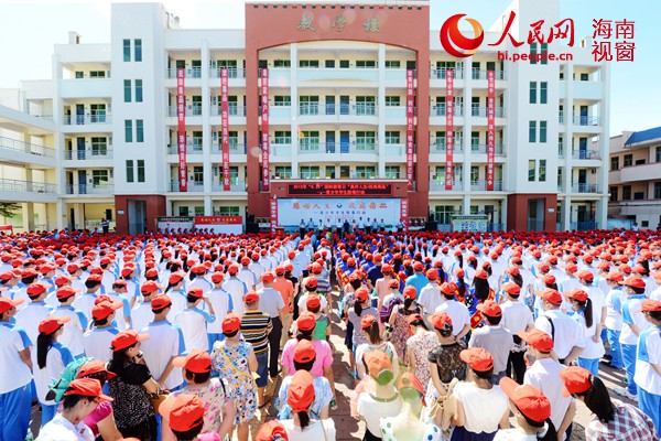 李富林文昌参加青少年学生防毒行动主题活动