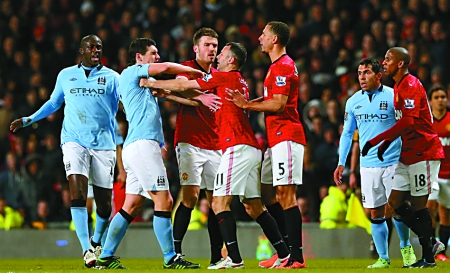 英超 曼联vs曼城 在线 直播 观看 赛前前瞻预测