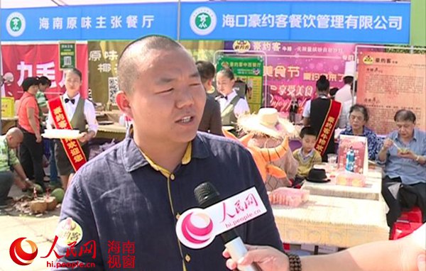 餐饮加盟网_2016上海餐饮加盟展携手圣诞节祝您节日快乐