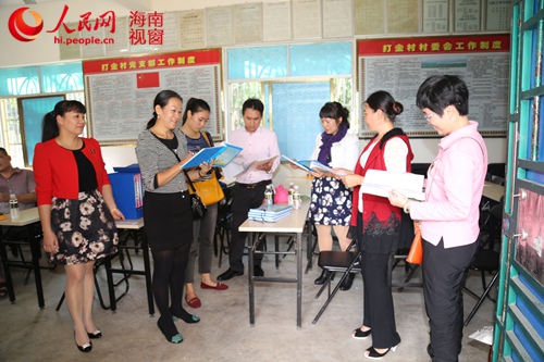 人口计生学习大精神_凤冈县人口计生局集中学习十八大精神(2)