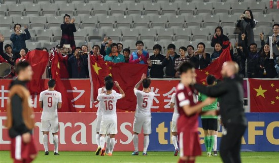 U23亚洲杯小组赛 中国国奥vs叙利亚国奥在线直播观看