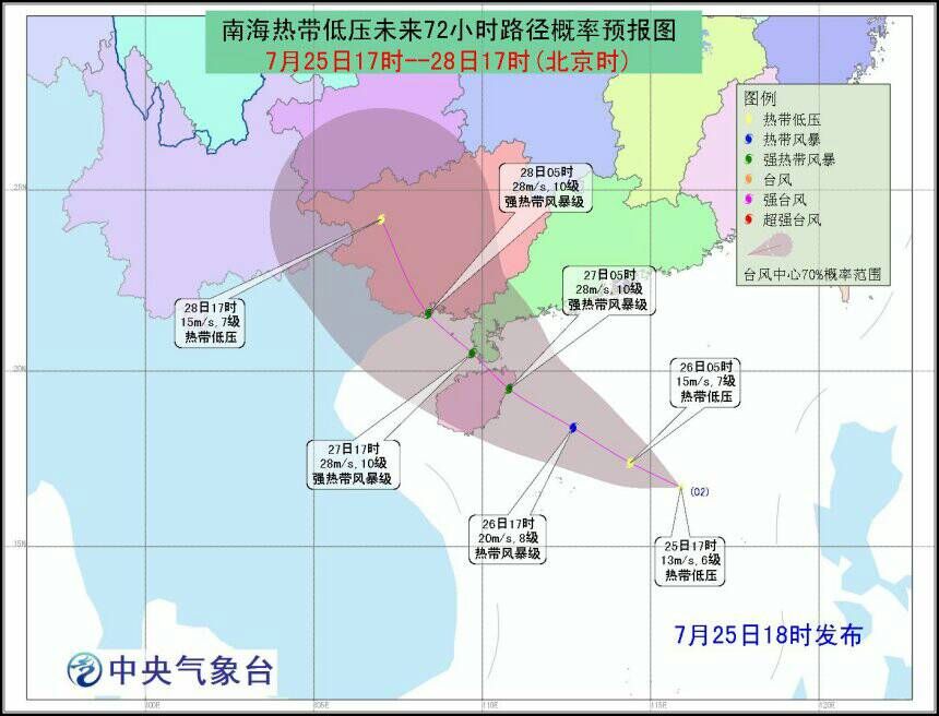 海南省有多少人口._海南省人口分布图