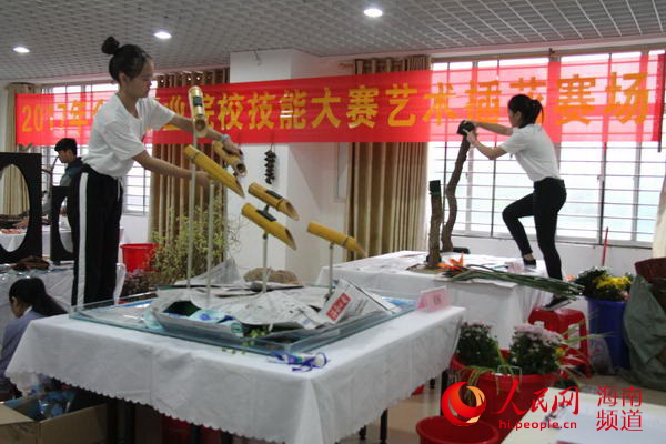 全省职业院校技能大赛在海南省农业学校开幕-