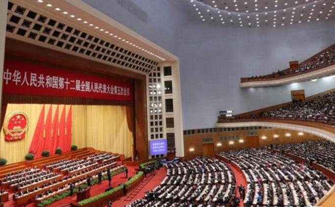 十二屆全國人大五次會議舉行第三次全體會議

3月12日，十二屆全國人大五次會議在北京人民大會堂舉行第三次全體會議。
