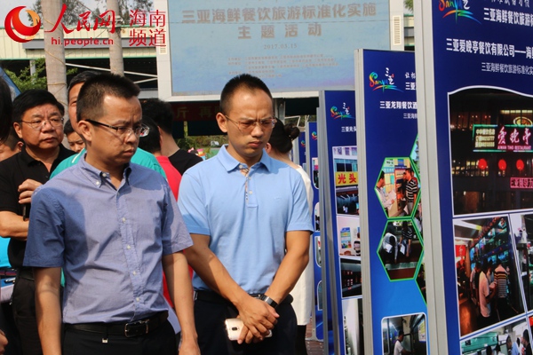 海南三亚海鲜_海南三亚海鲜摊“吃秤”四两被吊销执照