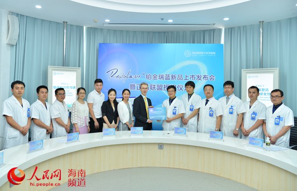 瑞韩携手韩士生科、瑞蓝 为消费者提供 正品保