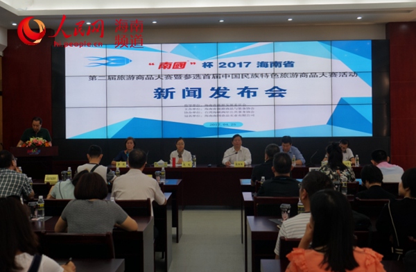 家庭年总收入_海南省2017年旅游收入
