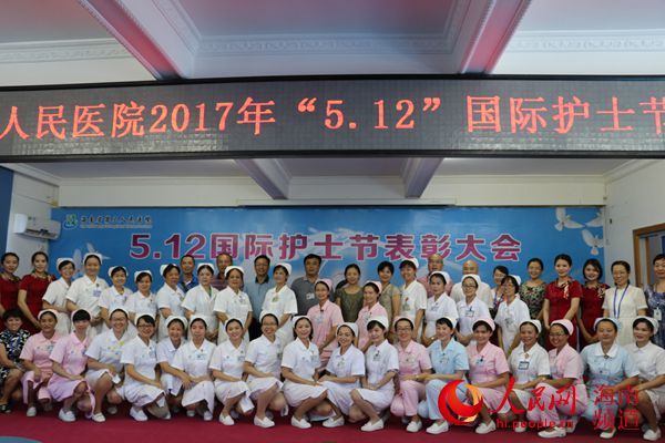 广东省人民医院_江阴人民医院护士收入