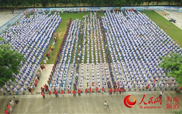 海口四中举行2017高考送考大会 为学子鼓劲壮