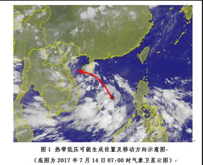 南海热带扰动明天将加强为第4号台风 可能登陆