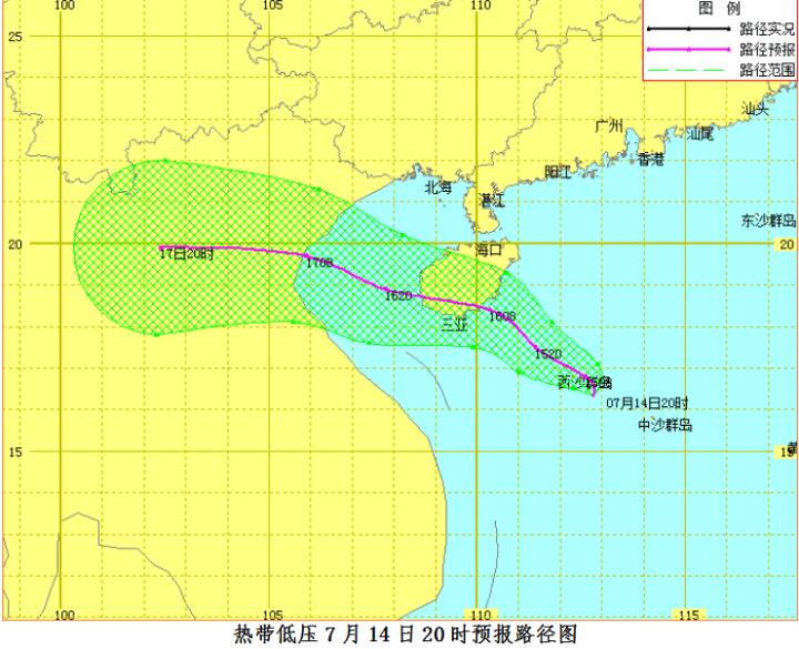 南海区政府经济总量_南海区地图(2)